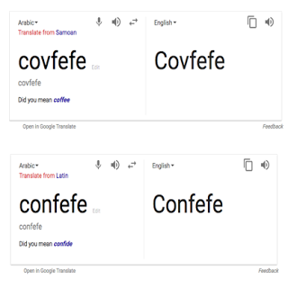 Covfefe In Arabic? – Confefe Meaning, Donald Trump’s Tweet